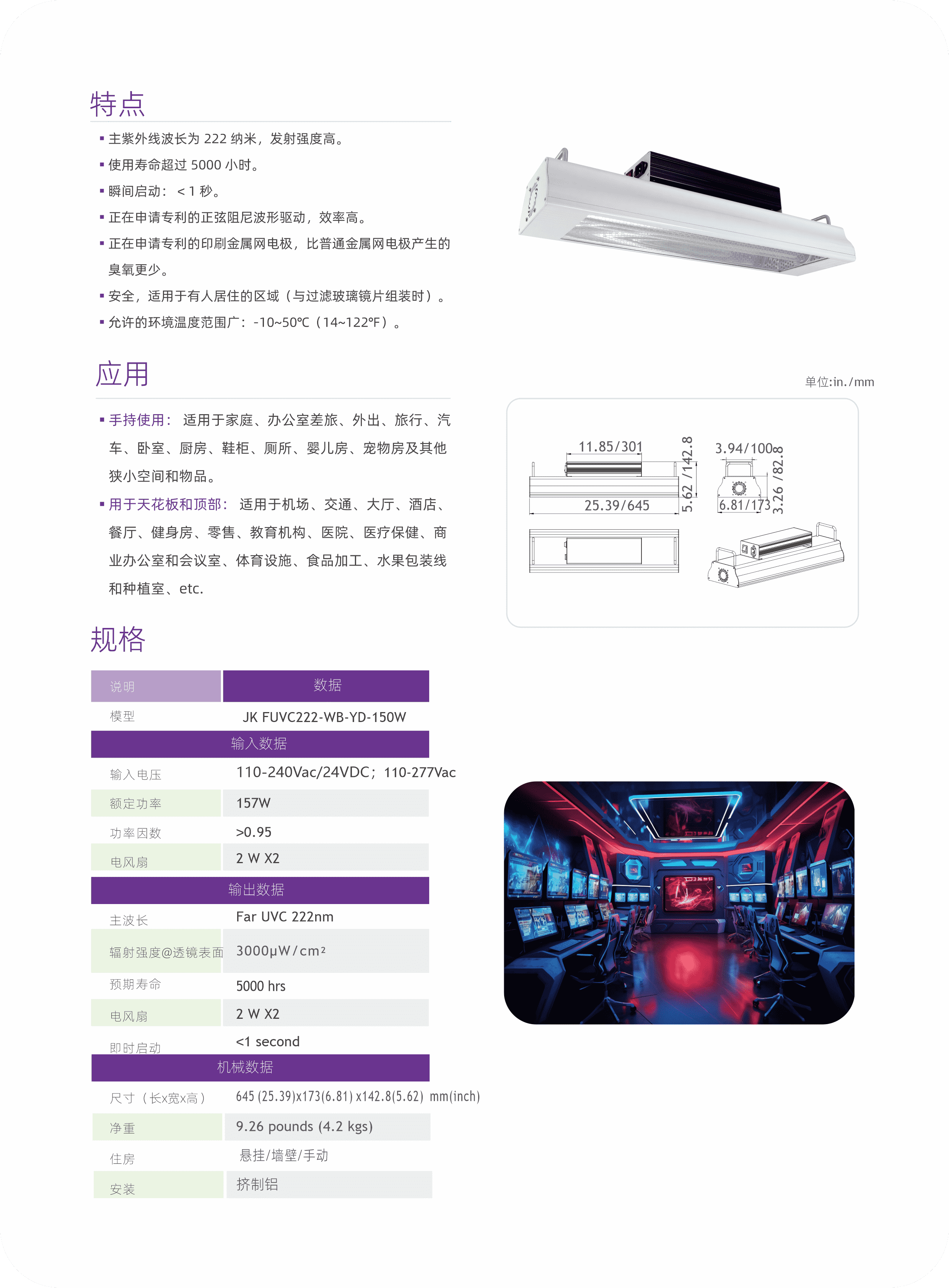 未命名 -1_compressed_compressed.png